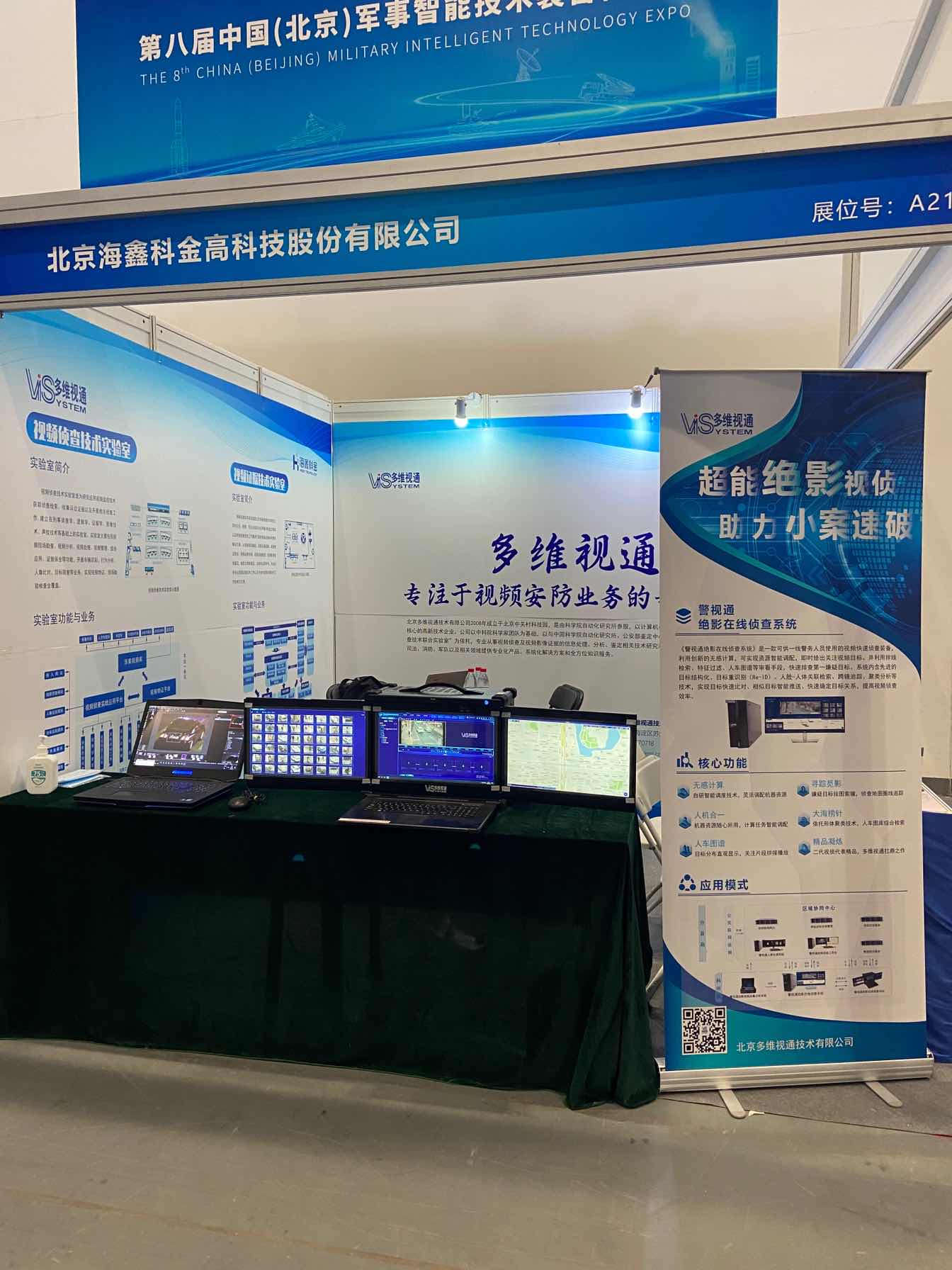 0a92f14bd095645ea7a82f5b9fbb1b4d.jpg cade615a81fc8d4723b9bb0547940271.jpg