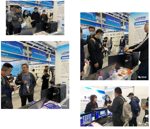 19849a8fdf5433766852b38a2d4e5f11.png 微信截图_20230425134818.png