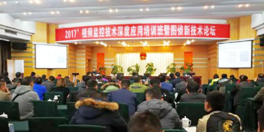 2ca7875aa8d2c00875157e280a53eb9d.jpg 康定培训班2.jpg