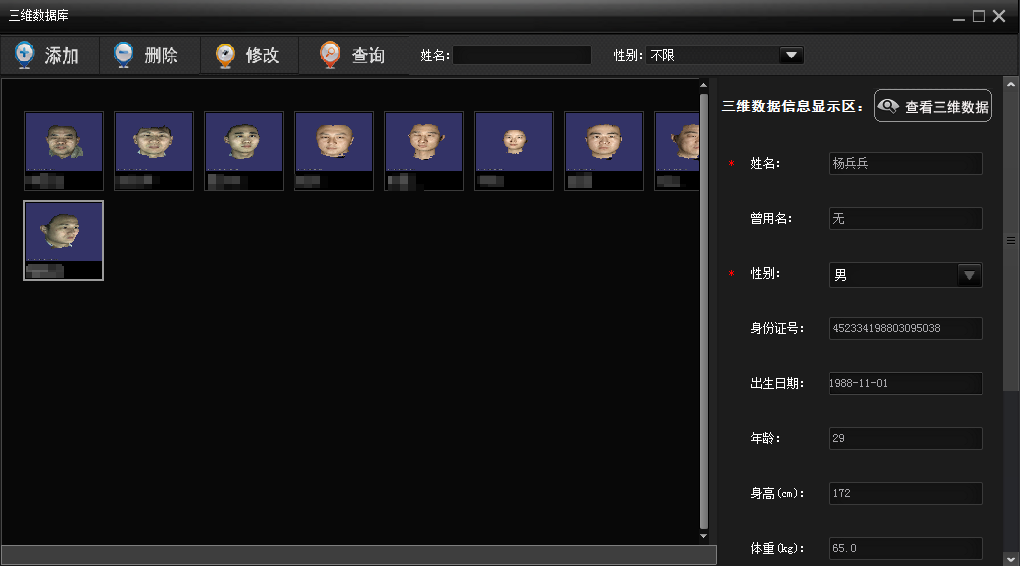 2b8cd1e3d643f8b678609a67e4b1b4b9.png 图片1.png