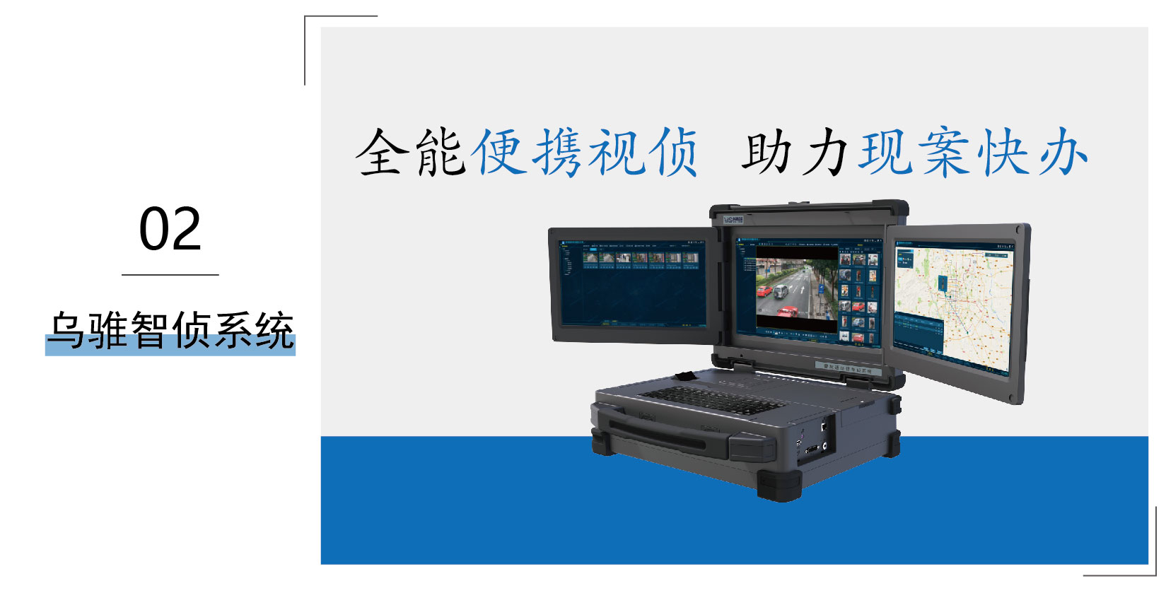 年度盘点_画板 1 副本 4.jpg