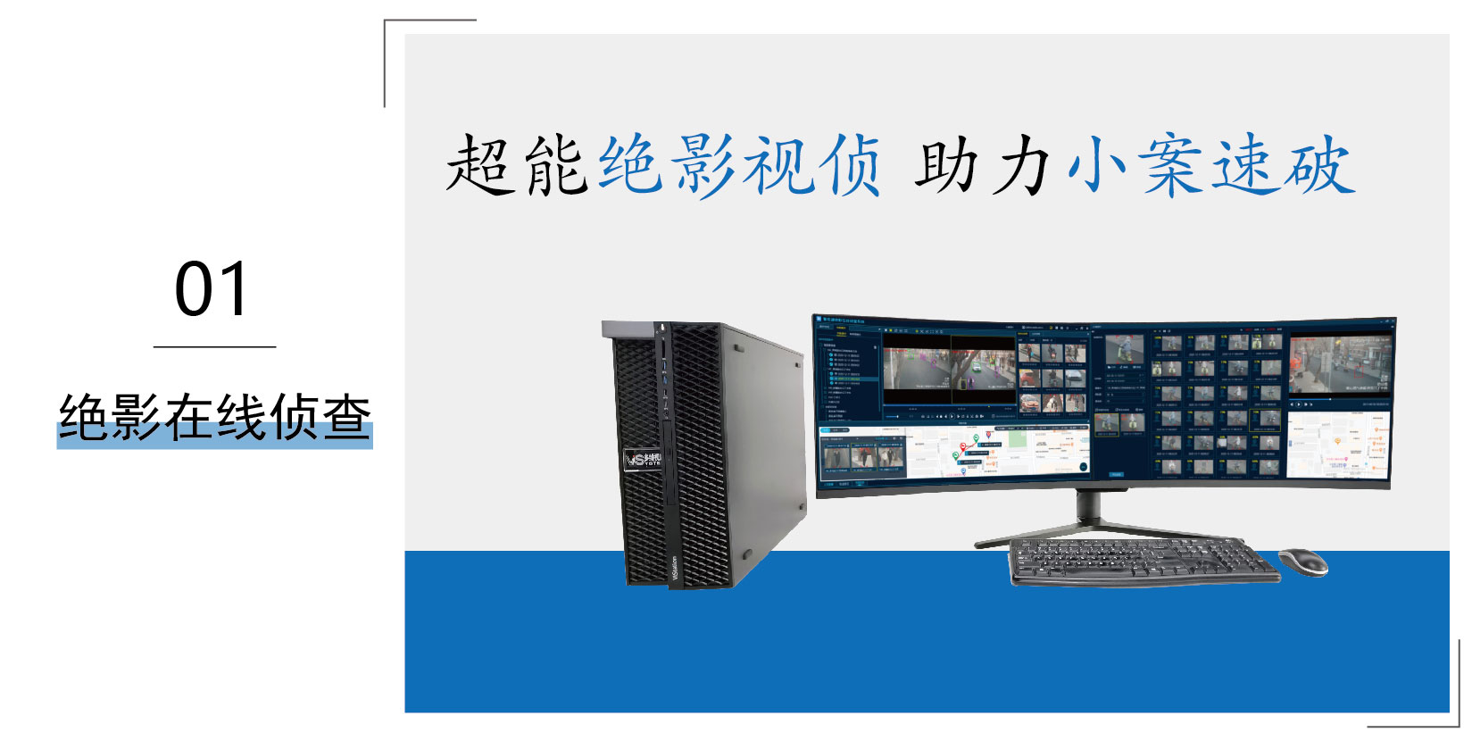 年度盘点_画板 1.jpg