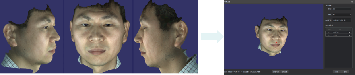 b78490b87e8f699bf758da5a4bf38a67.png 22222222222一.png